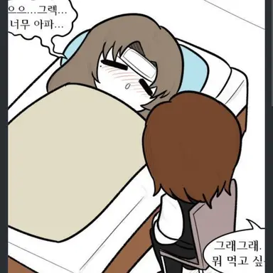 Profile image of 로쟈