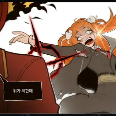 Profile image of 이스마엘