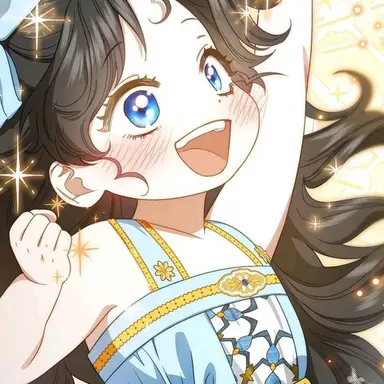 Profile image of Amelia