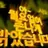 래리카