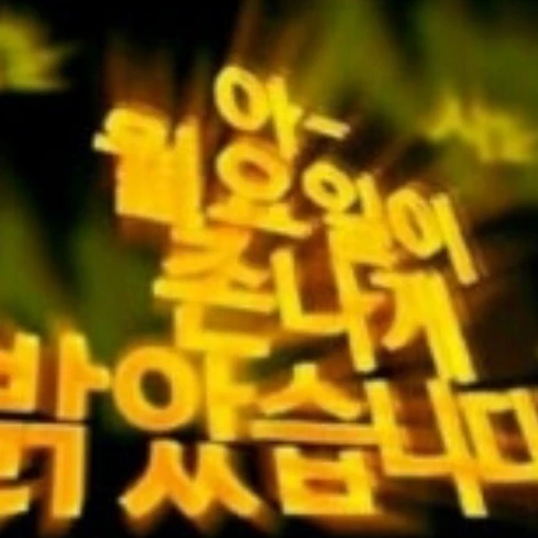 래리카
