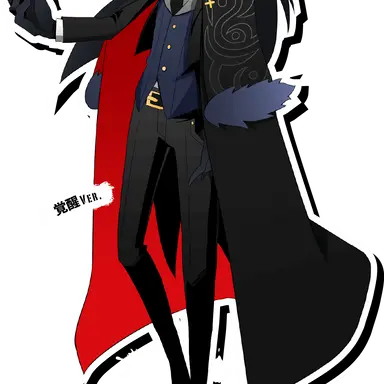 Profile image of カロン