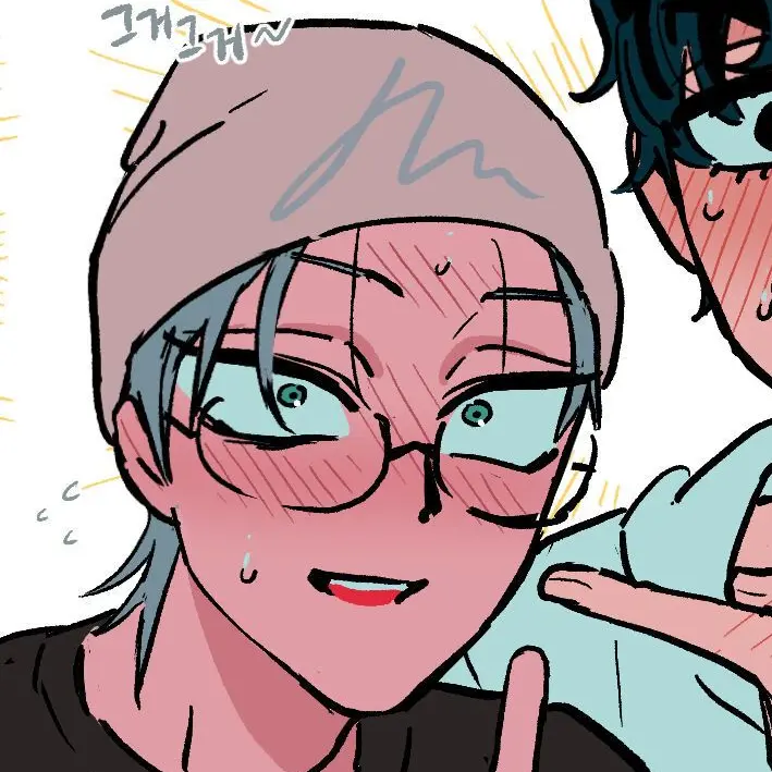 YooHooPang의 난 바보였어, 너한테 껌뻑 죽는 바보