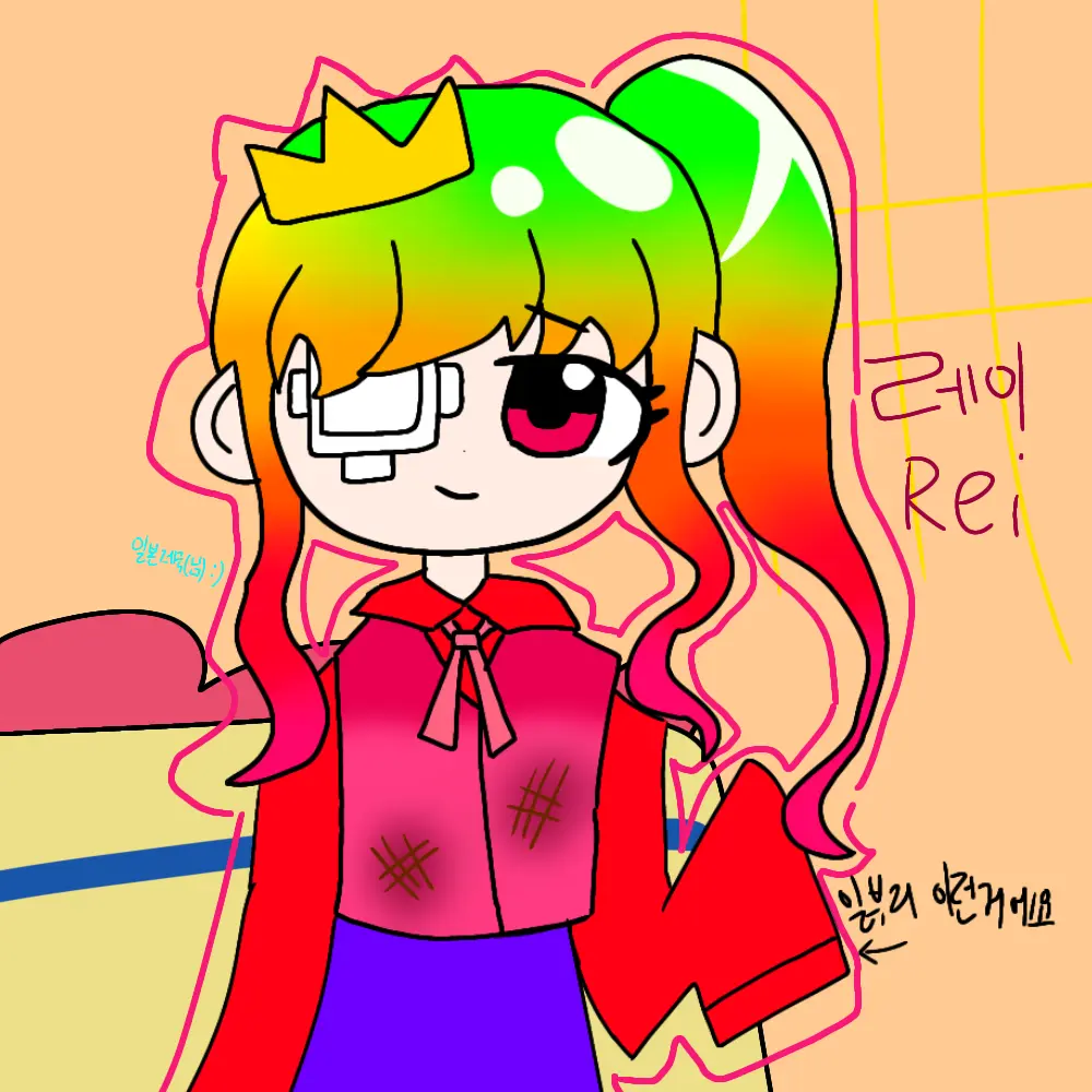 Jevin._.의 레이Rei