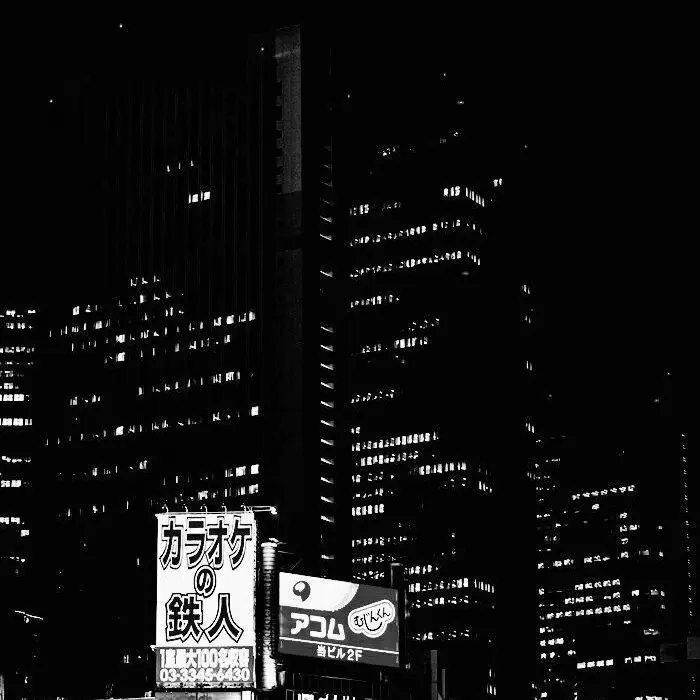 IIlillllll11ii_MIX의 Sakkballoc.