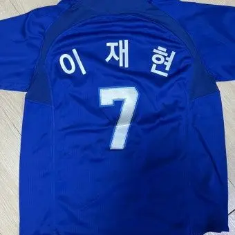 Profile image of 이재현