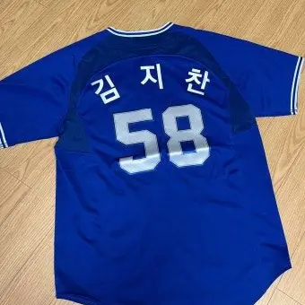 Profile image of 김지찬