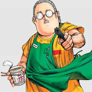 Profile image of 사카모토 타로