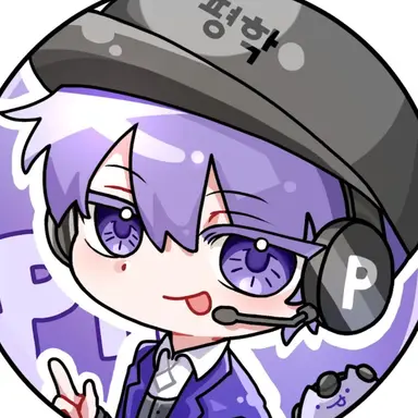 Profile image of 평학