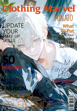 Profile image of 湊