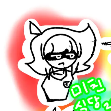 Profile image of C