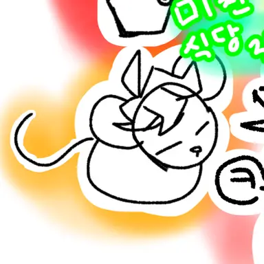 Profile image of 오렌쥐