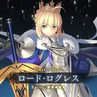 StubbyLung0084의 最強の英霊