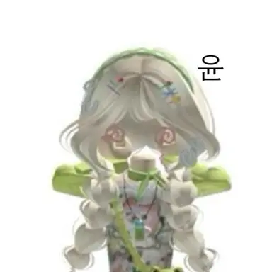 Profile image of 윤