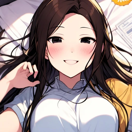 진아