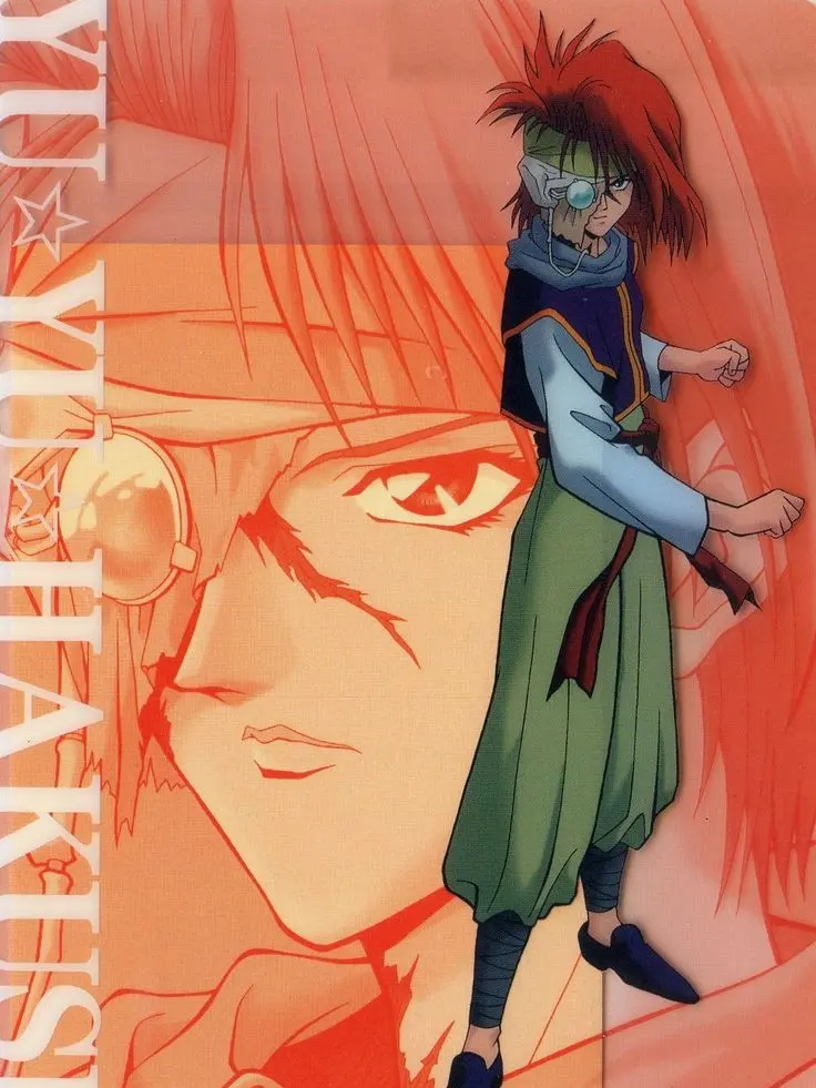 TriteNose2489의 永遠の意味なんてないけどずっとそばに居ろ