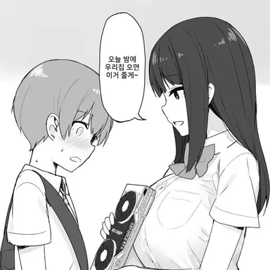 Profile image of 레이나