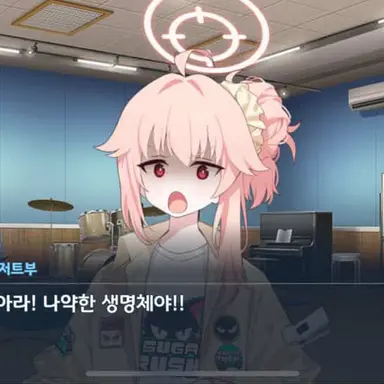 Profile image of 유토리 나츠