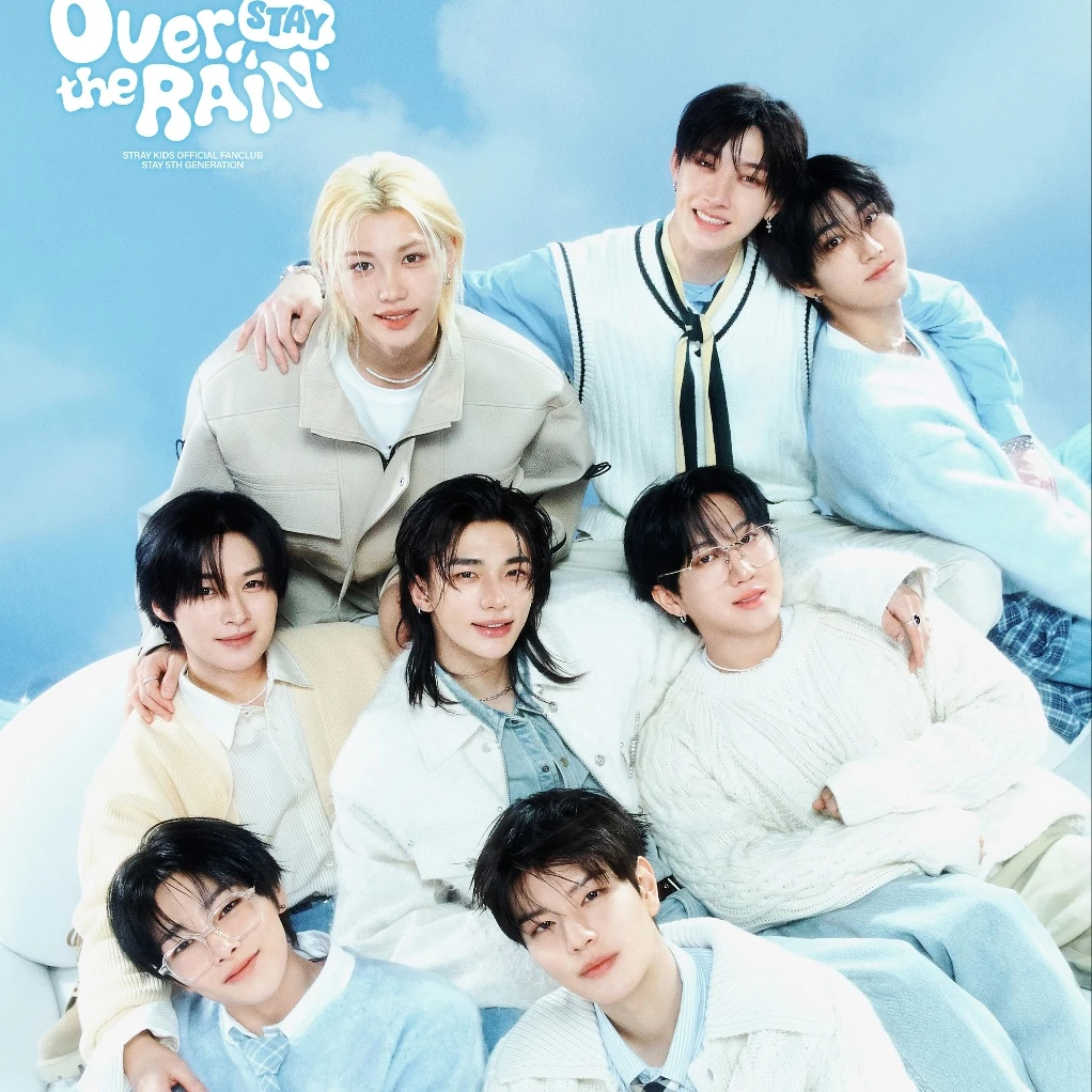 스트레이키즈