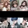 캐릭터 프로필 이미지