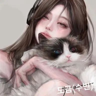 Profile image of 유저