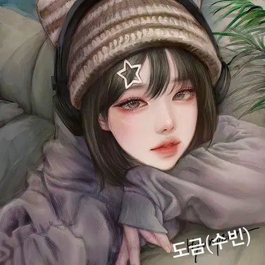 Profile image of 이윤서