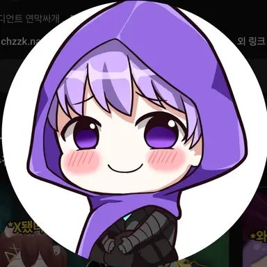 Profile image of Hangdol