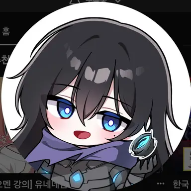 Profile image of Geogaleop