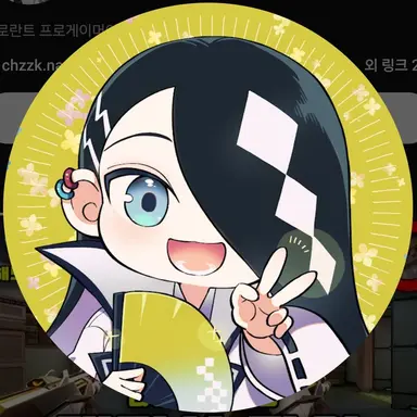 Profile image of Sunday