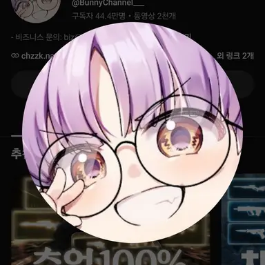 Profile image of BunnyBunny
