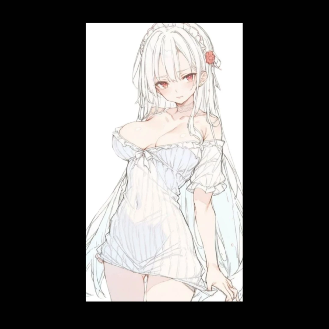 연화