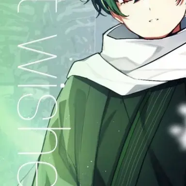 Profile image of すち