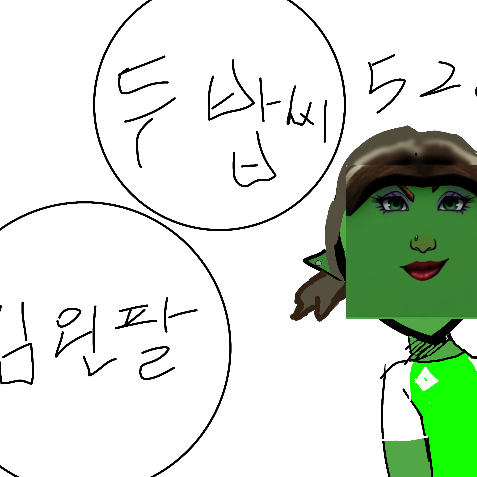 랜덤 메이드복(여우 추가+) 대표 이미지