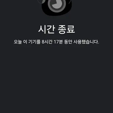 Profile image of 여우