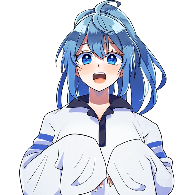 るな