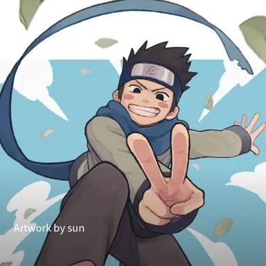 Profile image of 木ノ葉丸