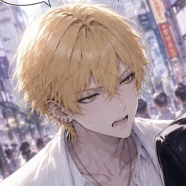 Profile image of Yuma
