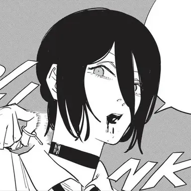 Profile image of 레제