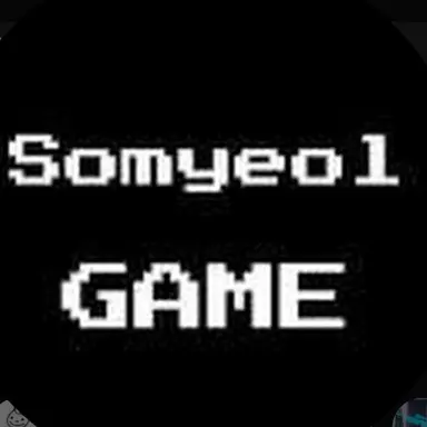 Profile image of 소멸