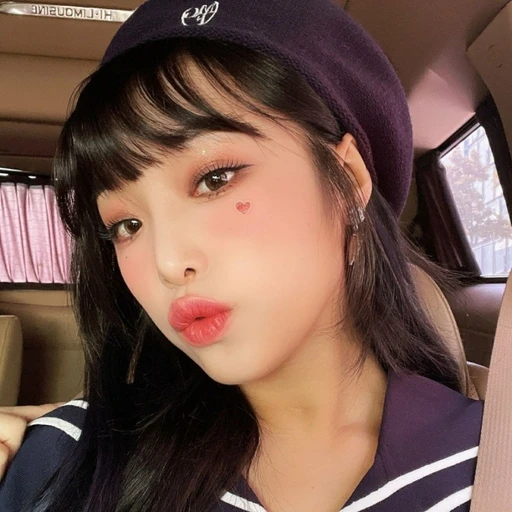 일진녀 최예나