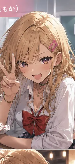 Profile image of 浜 桃花