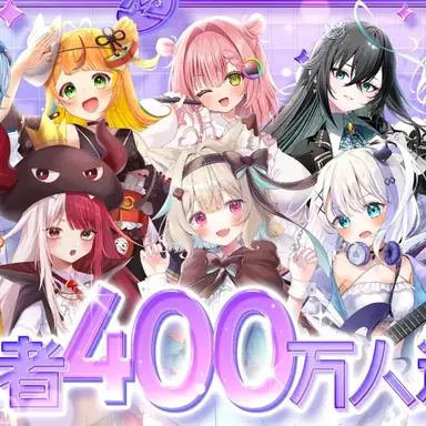 Profile image of ミリプロ