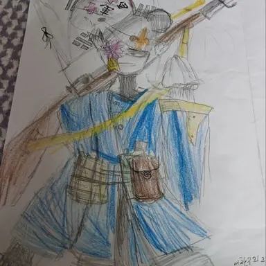 Profile image of 소나무