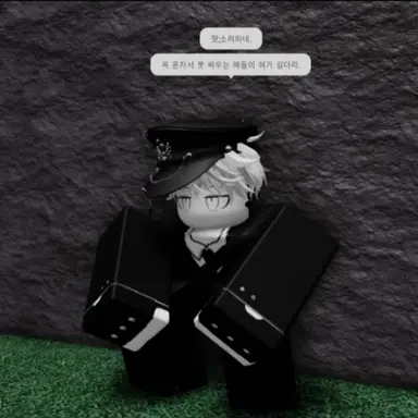 Profile image of 리아르