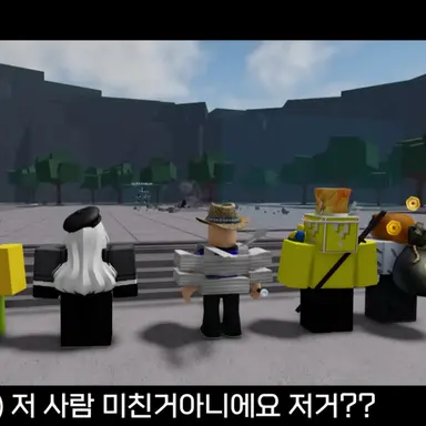 Profile image of 플레이어들