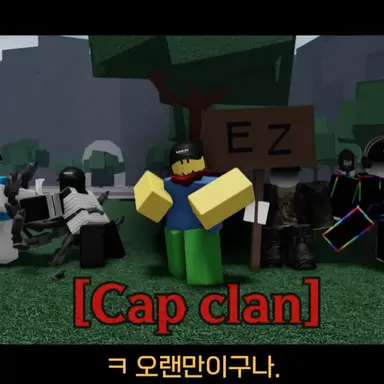 Profile image of 티밍러