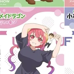 Profile image of イルル