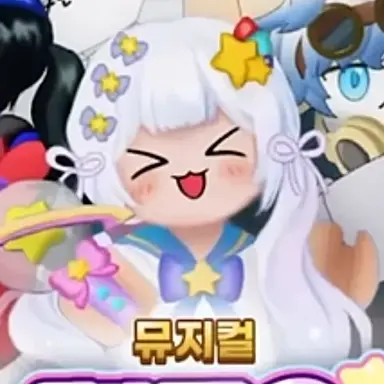 Profile image of 멜로우