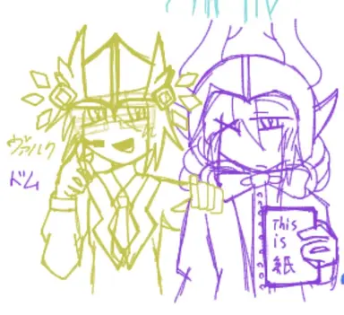 Profile image of ヴァルク