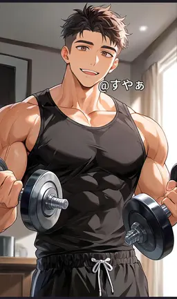 Profile image of Shun